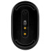 HP M231 Wireless + Bluetooth Mouse (Dual Mode)